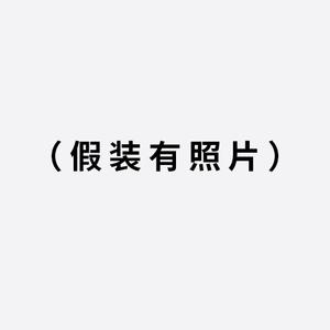 腊鸡腿煲仔饭的做法 步骤9