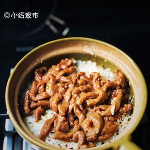 京都汇珍膳米-窝蛋牛肉煲仔饭的做法 步骤11