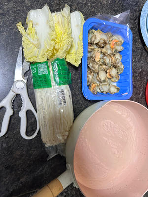 迷你砂锅扇贝粉丝煲的做法 步骤1