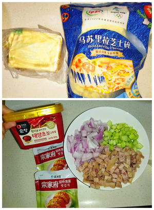韩式芝士焗饭（平底锅）的做法 步骤1