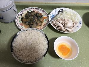 白汁芝士焗海鲜饭?的做法 步骤1