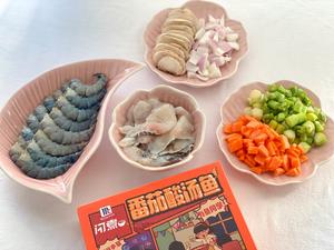 番茄酸汤鱼芝士焗饭的做法 步骤3