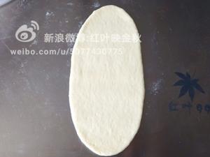 酸奶炼乳排包的做法 步骤6