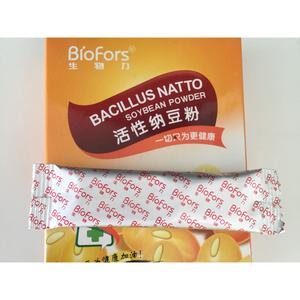 自制纳豆（酸奶机，面包机，烤箱版）的做法 步骤3