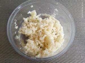 【蒜香烤虾焗饭】的做法 步骤2