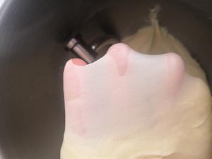 酸奶馅小面包的做法 步骤4