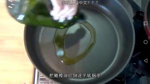 泡菜培根芝士奶油焗饭【木下大胃王】的做法 步骤5