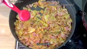 泡菜培根芝士奶油焗饭【木下大胃王】的做法 步骤8