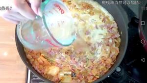 泡菜培根芝士奶油焗饭【木下大胃王】的做法 步骤10