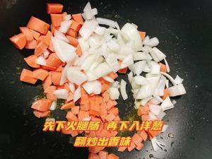 番茄芝士焗饭（无烤箱）的做法 步骤3