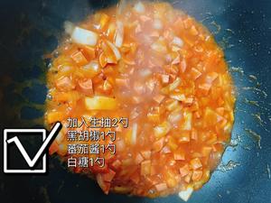 番茄芝士焗饭（无烤箱）的做法 步骤5