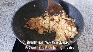 五花肉凤梨（黄梨/菠萝）芝士焗饭的做法 步骤19