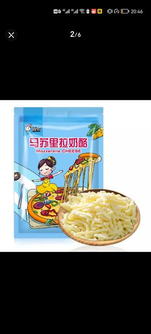 芝士焗饭（有啥饭都可以焗）的做法 步骤7