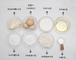 不开裂秘方！轻乳酪芝士蛋糕8寸，易成功配方！详细步骤！的做法 步骤1