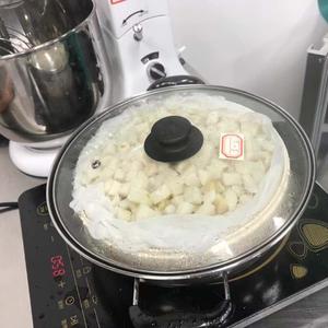 流心香芋派的做法 步骤2