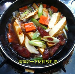 Q版-广式煲仔饭（零失败家庭版）的做法 步骤4