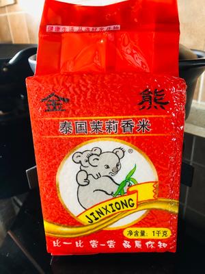 腊味煲仔饭的做法 步骤2