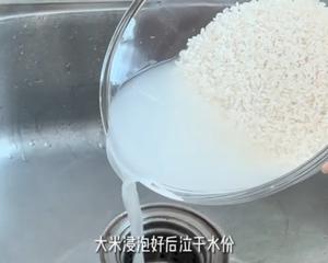 腊味煲仔饭（零失败）的做法 步骤5