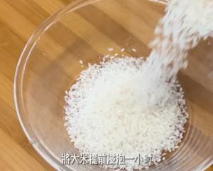 腊味煲仔饭（零失败）的做法 步骤1