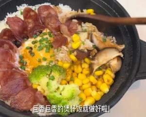 腊味煲仔饭（零失败）的做法 步骤9