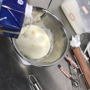 蛋挞的做法 步骤2
