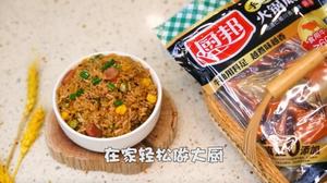 不想做菜就来一碗火锅底料焖饭的做法 步骤5