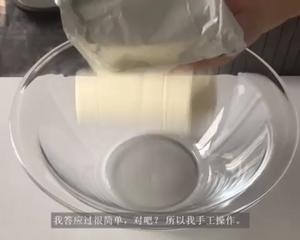 正宗巴斯克烧焦芝士蛋糕 Original Basque Burnt Cheesecake的做法 步骤3