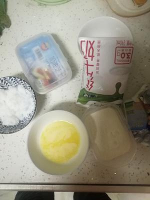 乳酪芝士蛋糕，大儿超级爱吃的做法 步骤1