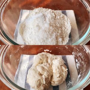 油盐千层烧饼的做法 步骤2