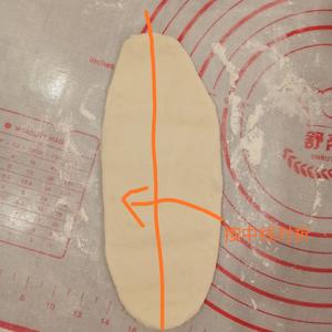 家庭版肉夹馍的做法 步骤14