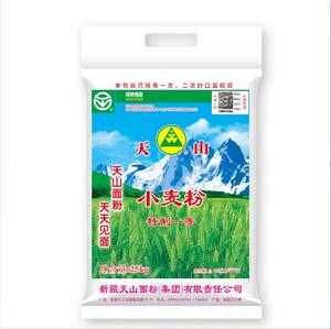 再谈如何买到放心、安全、健康的面粉，有图有真相，实证说明，目的是告诉你如何避坑。的做法 步骤43