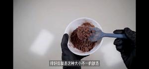 魔芋巧克力麦芬蛋糕（无面粉生酮低碳）的做法 步骤15