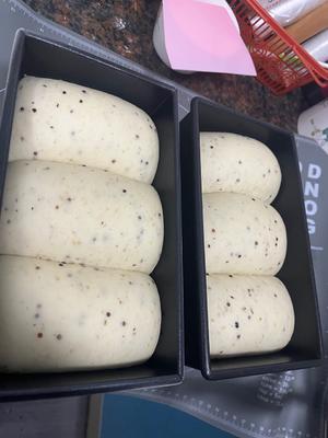 河套面粉之藜麦吐司?（少油少糖）的做法 步骤22