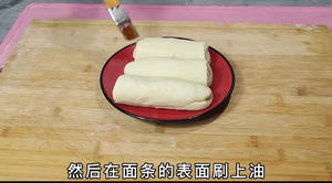碱面面条的做法 步骤11