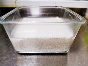 谁家孩子都爱吃的～切糕的做法 步骤1
