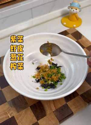 超快手面条?的做法 步骤1