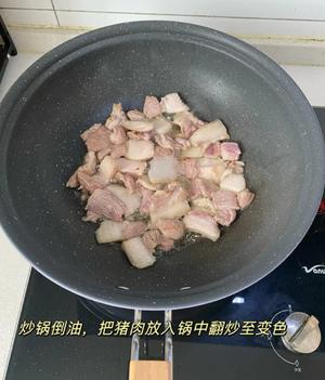 蒸面条的做法 步骤3