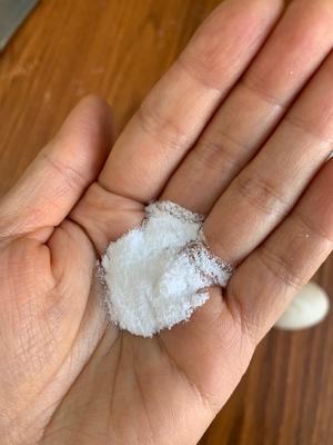 拉面口感的面条（压面机版本）的做法 步骤2