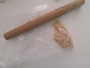 不用打发只要4个食材的无奶油无面粉免烤箱低脂冰淇淋蛋糕的做法 步骤11