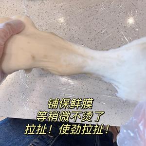 翡翠冰皮月饼的做法 步骤8