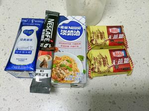 酸奶版提拉米苏太美味啦的做法 步骤1