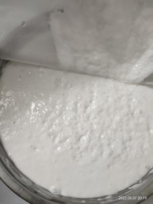 大米发糕的做法 步骤3