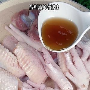 ?不放一滴水的电饭锅卤味，想吃什么卤什么，比外面买的还好吃❗️的做法 步骤2