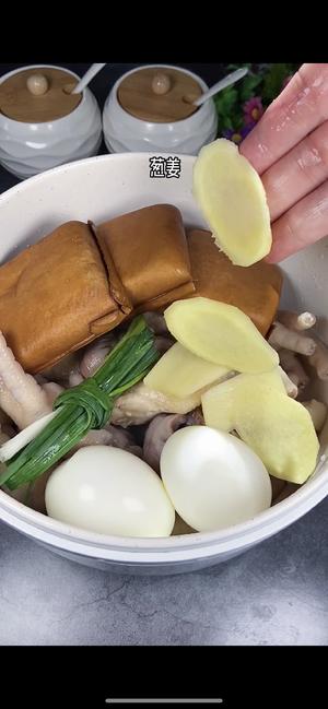 ?不放一滴水的电饭锅卤味，想吃什么卤什么，比外面买的还好吃❗️的做法 步骤7