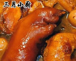 卤肉这样做 全家夸你是大厨 香而不腻 软烂脱骨 肉香味四溢 附细节视频详解的做法 步骤5