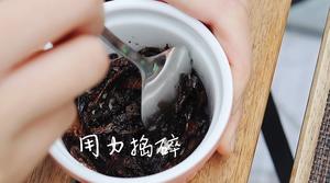 经典卤肉饭：肉汁浓郁！的做法 步骤6