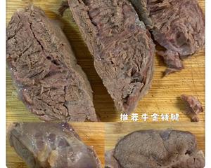 零失败日式咖喱饭?咖喱牛腱 咖喱牛肉的做法 步骤2