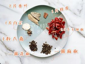 自制周黑鸭卤味的做法 步骤4