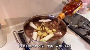 自制周黑鸭卤味的做法 步骤3