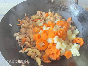 兔子咖喱鸡腿饭的做法 步骤8